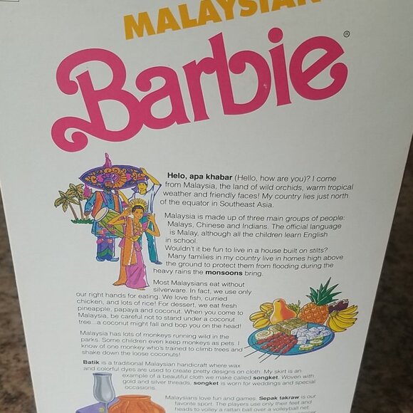 1990 Dolls of the World Malaysian Barbie - Picture 4 of 8